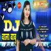 Vinod Joshi & Manvi - Dj Wala Babu - Single
